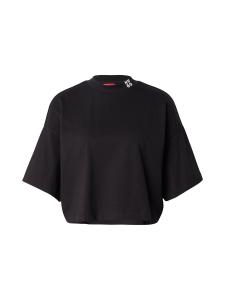 Рубашка HUGO Damelody, черный