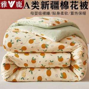 Yalu Одеяло зимнее утепленное 200х230 см, наполнитель хлопок Синьцзян, вес 5 кг