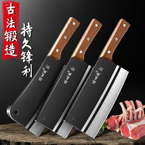 Plys Набор кухонных ножей Longquan, разделочный нож, нож для нарезки, набор из трех ножей с сандаловыми ручками