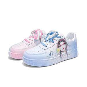 WARRIOR Скользоустойчивые легкие дышащие низкие скейтерские кроссовки унисекс розово-голубые непарные, цвет Pink Blue Mismatched