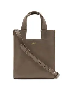 Маленькая сумка-тоут Easy Bally, коричневый