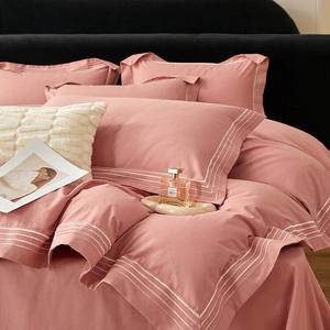 FUANNA Комплект постельного белья 1,5-спальный, 4 предмета, пододеяльник 200x230 см