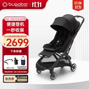 Bugaboo Butterfly, легкая коляска, многофункциональная и ручная кладь, Midnight Black