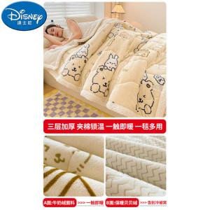 Disney Трехслойное одеяло 100х150 см, класс А, машинная стирка, цвет Little Rabbit Bear White