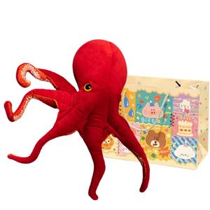 Осьминог милый мягкий и очаровательный плюшевый игрушка кукла плюшевая кукла высота 40см/75см Small bubble