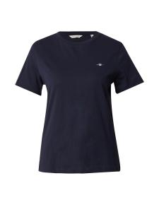 Футболка GANT, Night blue