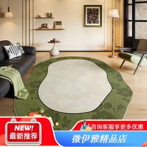 Y U-LIVE Ковер 180×250 см из искусственной шерсти, синий, для гостиной/спальни, неправильной формы, моющийся, водостойкий, устойчивый к пятнам, винтажный