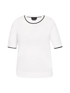 Свитер faina, белый