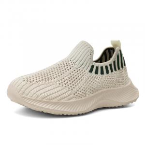 Дышащие низкие детские повседневные кроссовки Kids' SHIBU, бежевый