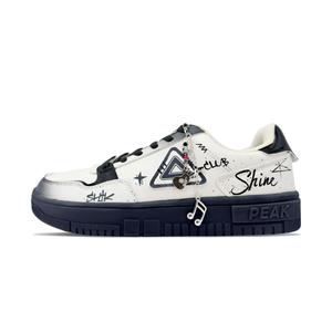 PEAK Нескользящие износостойкие низкие кроссовки для скейтбординга, мужские, бежево-серые