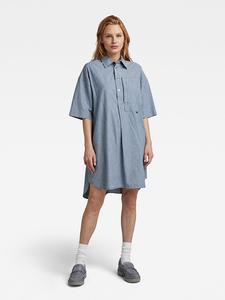 Платье G Star, синий