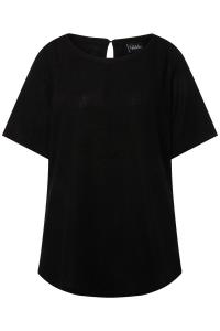 Блуза Ulla Popken, черный