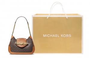 MICHAEL KORS Сумка через плечо Hally из искусственной кожи для женщин, темно-коричневая