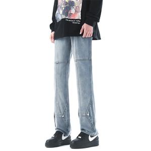 Humanistic Джинсы RENBEN унисекс, Промытая желтая грязь