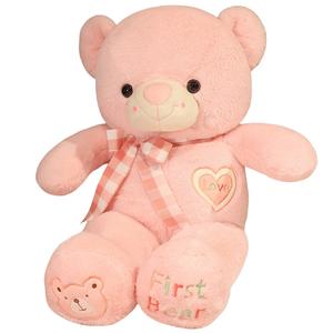 Плюшевый мишка Heart Teddy Bear, высота 80см/100см/120см/135см Tak Bebe, розовый
