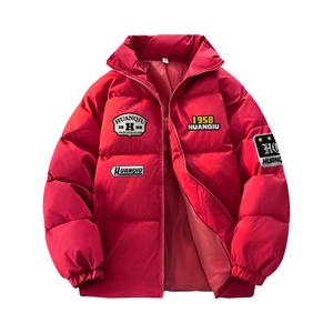 Пуховик Unisex Stand Collar Moderate Padded HUANQIU, maroon