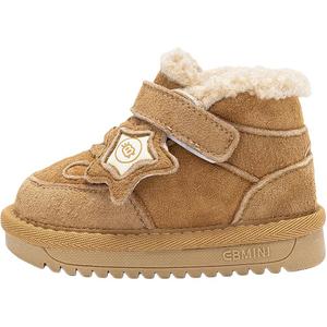 Детская обувь для малышей Baby EBMINI, желтый