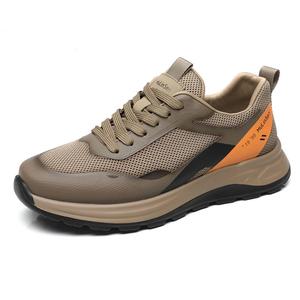 Mulinsen Мужские повседневные низкие кеды с амортизацией, противоскользящей и износостойкой подошвой - хаки, цвет Khaki