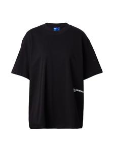 Рубашка KARL LAGERFELD JEANS, черный