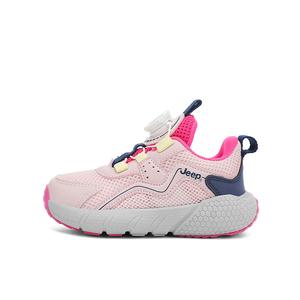 Jeep Кроссовки low top для бега pink blue детские