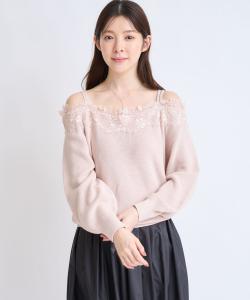 Пуловер Noela, цвет Pink