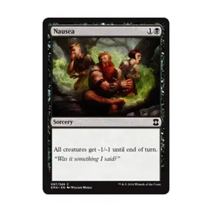 CCG Тошнота (C) (Фольга), MTG - Eternal Masters