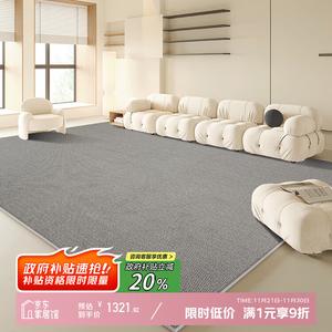 Y U-LIVE Ковер 300х400 см для гостиной, водонепроницаемый и устойчивый к пятнам, из диатомита, не требует стирки, премиум-ощущение, серый