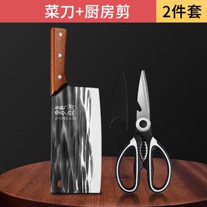 Plys Нож шеф-повара Dragon Spring, кованый вручную, с кухонными ножницами