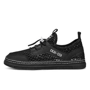 Кроссовки CAHHRRN Skateboarding Shoes Men Low-top, черный