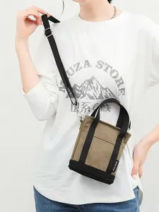 Двухцветная сумка через плечо Doux Belle, цвет Brown Black