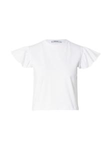 Рубашка ABOUT YOU Sophia, белый