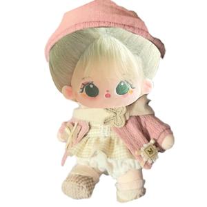 Плюшевая кукла Maru Vegetable Cotton Doll высотой 20 см Handsome