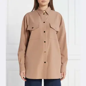 Рубашка оверсайз Pinko, бежевый