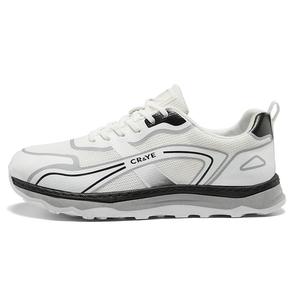 BOLE Мужские белые дышащие противоскользящие повседневные кеды с амортизацией, цвет White