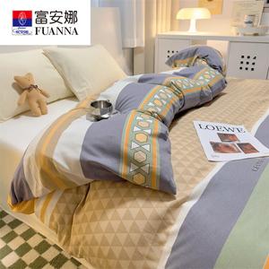 Fuanna Пододеяльник 220х240 см из чистого хлопка, фланель, цвет Sydney Time - Green S