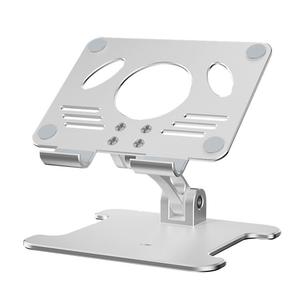 Подставка для планшета Муйкуй MUYKUY, MK-8075b-ZJ