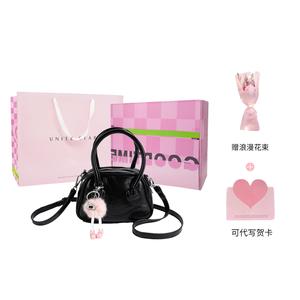 UNITE STAR Мини рюкзак, Pitch Black, Love at First Sight Gift Box Set