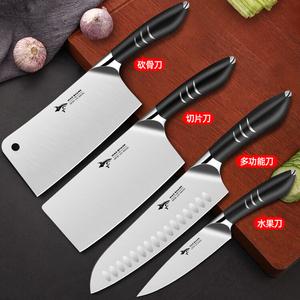 Mad Shark Набор кухонных ножей, острые ножи из нержавеющей стали для дома, инструменты для резки мяса и костей, премиальный черный набор из 4 предметов