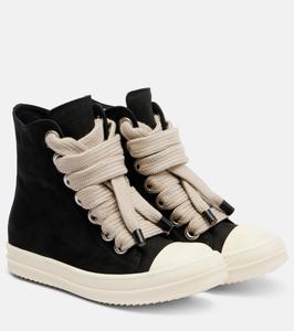 Кожаные кроссовки Jumbolace Geobasket Rick Owens, Black/Milk/Milk
