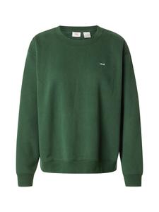 Толстовка LEVIS  Everyday , Dark green