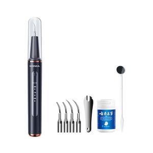 Ультразвуковой очиститель зубов от зубного камня, ультразвувое стоматологическое устройство для удаления налета KJYQ 4205 KONKA, синий