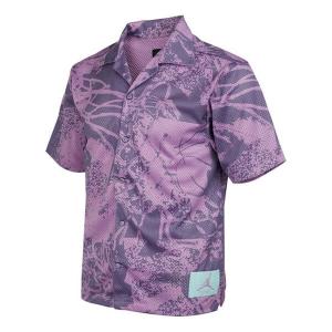 Рубашка Men's Air Jordan Flight Knit Printing Loose Basketball Short Sleeve Light Purple Shirt, фиолетовый