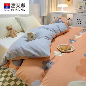 Fuanna Пододеяльник 200х230 см из фланелевого хлопка, цвет Heart-Orange S