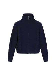 Женский кардиган темно-синего цвета DreiMaster Vintage