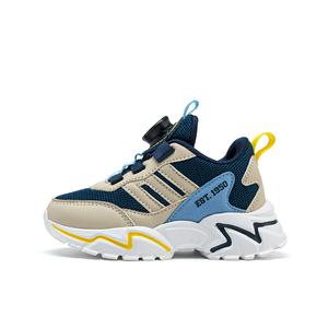 Скользоустойчивые дышащие и легкие низкие детские кроссовки Blue Beige Kids' SNOOPY