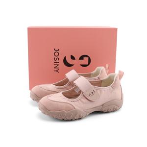 JOSINY Туфли Мэри Джейн женские светло-розовые