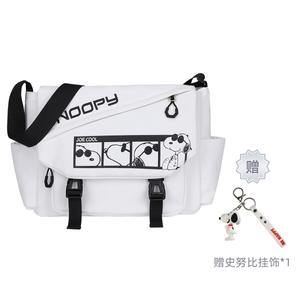 Сумка-слинг унисекс Snoopy, Белый