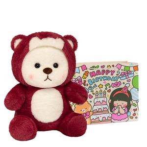 Handsome Милый красный медведь трансформер мягкая и удобная плюшевая кукла высота 28cm/40cm/50cm/60cm