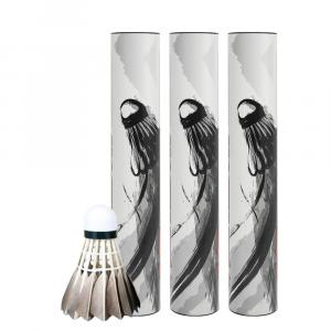 LINING KGB05 Black Feather волан из гусиного пера упаковка 12 штук