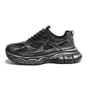 Кроссовки женские толстые низкие Bull Charm, бежевый